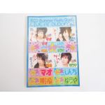 シド(SID) Summer Festa 2006 ステッカーシート