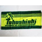 東方神起(TOHOSHINKI) a-nation'08 スポーツタオル