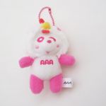 AAA(トリプルエー) TOUR 2017 -WAY OF GLORY- とりえ～パンダ 桃