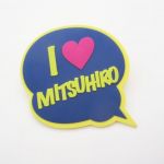 AAA(トリプルエー) TOUR 2017 -WAY OF GLORY- AAA Party会員限定デカクリップ  日高光啓 黄