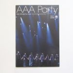 AAA(トリプルエー) 会報 ファンクラブ 会報 vol.1 2006