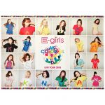 E-girls(イー・ガールズ) ポスター LIVE TOUR 2015 COLORFUL WORLD