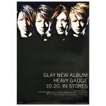 GLAY(グレイ) ポスター HEAVY GAUGE 1999