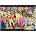 Kis-My-Ft2(キスマイ) ポスター I SCREAM 完全生産限定 4cups盤 2016