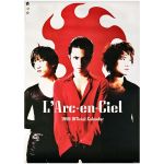 L'Arc～en～Ciel(ラルク) ポスター 1998 カレンダー 壁掛け 7枚組