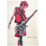 LUNA SEA(ルナシー) ポスター SUGIZO ESP 1998年頃