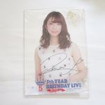 乃木坂46(のぎざか) 5th YEAR BIRTHDAY LIVE 橋本奈々未 B5アクリルポップ