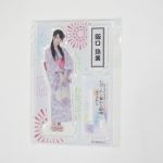 乃木坂46(のぎざか) 真夏の全国ツアー2017 個別アクリルスタンド　阪口珠美
