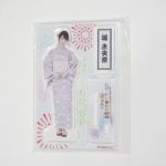 乃木坂46(のぎざか) 真夏の全国ツアー2017 個別アクリルスタンド　堀未央奈