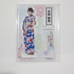 乃木坂46(のぎざか) 真夏の全国ツアー2017 個別アクリルスタンド　与田祐希
