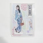 乃木坂46(のぎざか) 真夏の全国ツアー2017 個別アクリルスタンド　久保史緒里