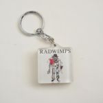 RADWIMPS(ラッド) イルトコロニー TOUR 09 キーホルダー