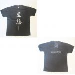 Syrup16g(シロップじゅうろくグラム) その他 Tシャツ　ブラック