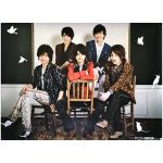 Sexy Zone(セクゾ) ポスター King & Queen & Joker 通常盤 2014