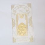 UVERworld(ウーバーワールド) LAST TOUR FINAL TAKUYA∞　プロデュース　しおり