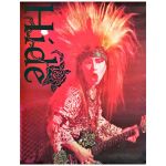 X JAPAN(エックス) ポスター HIDE ポスター