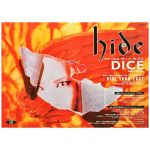 X JAPAN(エックス) ポスター HIDE DICE 2014