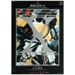 X JAPAN(エックス) ポスター 破滅に向かって 92.1.7 TOKYO DOME LIVE