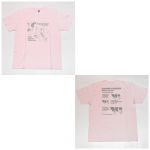 ASIAN KUNG-FU GENERATION(アジカン) その他 Tシャツ 酔杯(SUI CUP) 牛