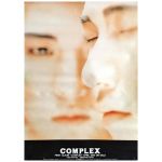 COMPLEX(コンプレックス) ポスター 1st ALBUM 告知