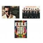 EXILE(エグザイル) ポスター EXILE JAPAN ATSUSHI Solo 2014 MUSIC VIDEO BEST 3枚組