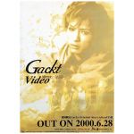 Gackt(ガクト) ポスター mirror oasis ビデオ 2000