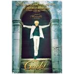 Gackt(ガクト) ポスター Mizerable 1999