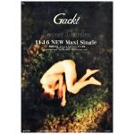 Gackt(ガクト) ポスター Secret Garden 2000