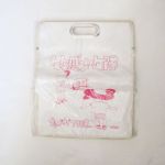 銀杏BOYZ(going steady) その他 サウンドオブ下北沢 レコードバッグ 敏感少年隊 2006