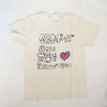 銀杏BOYZ(going steady) その他 Tシャツ ナチュラル 僕たちは世界を変えることができない 映像作品 2007