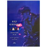 吉川晃司(COMPLEX) ポスター GOLDEN YEARS Vol.III 1996 パープル