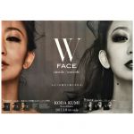 倖田來未(くぅちゃん) ポスター W FACE ?inside・outside? 2017