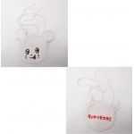 キュウソネコカミ(キュウソ) その他 ネズミくんポーチ 　チャック付き