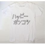 キュウソネコカミ(キュウソ) その他 Tシャツ ホワイト　ハッピーポンコツ