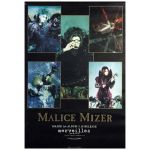 MALICE MIZER(マリスミゼル) ポスター merveilles 1998