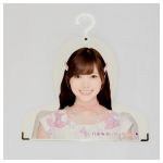 乃木坂46(のぎざか) その他 ハンガー　白石麻衣 ハンガー マイメロディ 当りくじ 16