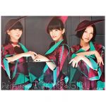 Perfume(パフューム) ポスター TOKYO GIRL 2017