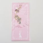 田村ゆかり(ゆかりん) 田村ゆかりファンクラブイベント2009 ストラップ