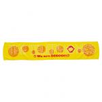 the telephones(ザ・テレフォンズ) その他 マフラータオル　イエロー