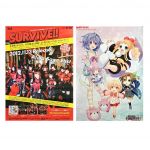 純情のアフィリア(アフィリア・サーガ) ポスター SURVIVE!! 2012 両面　暁の護衛 トリニティ