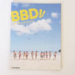 BOYS AND MEN(ボイメン) 表紙・特集雑誌 写真集 BBD!! vol.1 BMがBeachでDash!! 2014