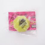 超特急(ちょうとっきゅう) ONEMAN SHOW SPRING HALL TOUR 2015 "20億分のLINK 僕らのRING" ジュエル RING ライト ジュエルリング ユースケ 黄