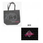 B'z(ビーズ) LIVE-GYM 2017-2018 "LIVE DINOSAUR" ショッピングバッグ