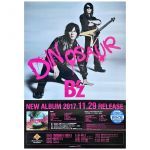 B'z(ビーズ) ポスター DINOSAUR 2017 告知