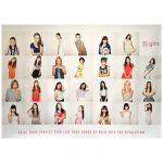 E-girls(イー・ガールズ) ポスター EXILE TRIBE LIVE TOUR TOWER OF WISH 2014