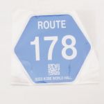 稲葉浩志(B'z) LIVE 2016 enIII サインプレート 神戸ワールド記念ホール 0223