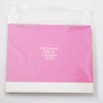 倉木麻衣(Mai-K) その他 カレンダー 2009 卓上 ファンクラブ『Mai-K.net』限定