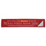 乃木坂46(のぎざか) 乃木坂46 Merry Xmas Show 2016 マフラータオル 選抜単独公演