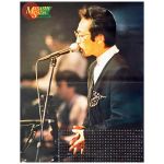 さだまさし(まっさん) ポスター 1990 カレンダー