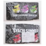 チームしゃちほこ(しゃちほこ) しゃちサマ2015～JK最後の夏休み～ 2wayトートバッグ